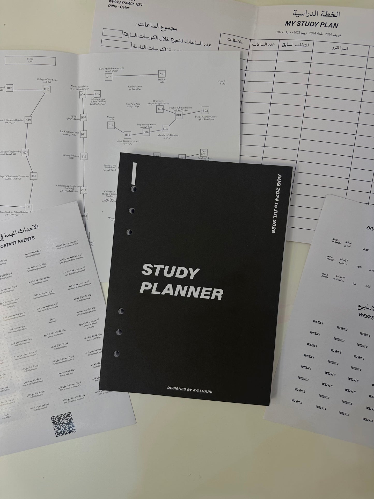 STUDY PLANNER REFILL 2024-2025
