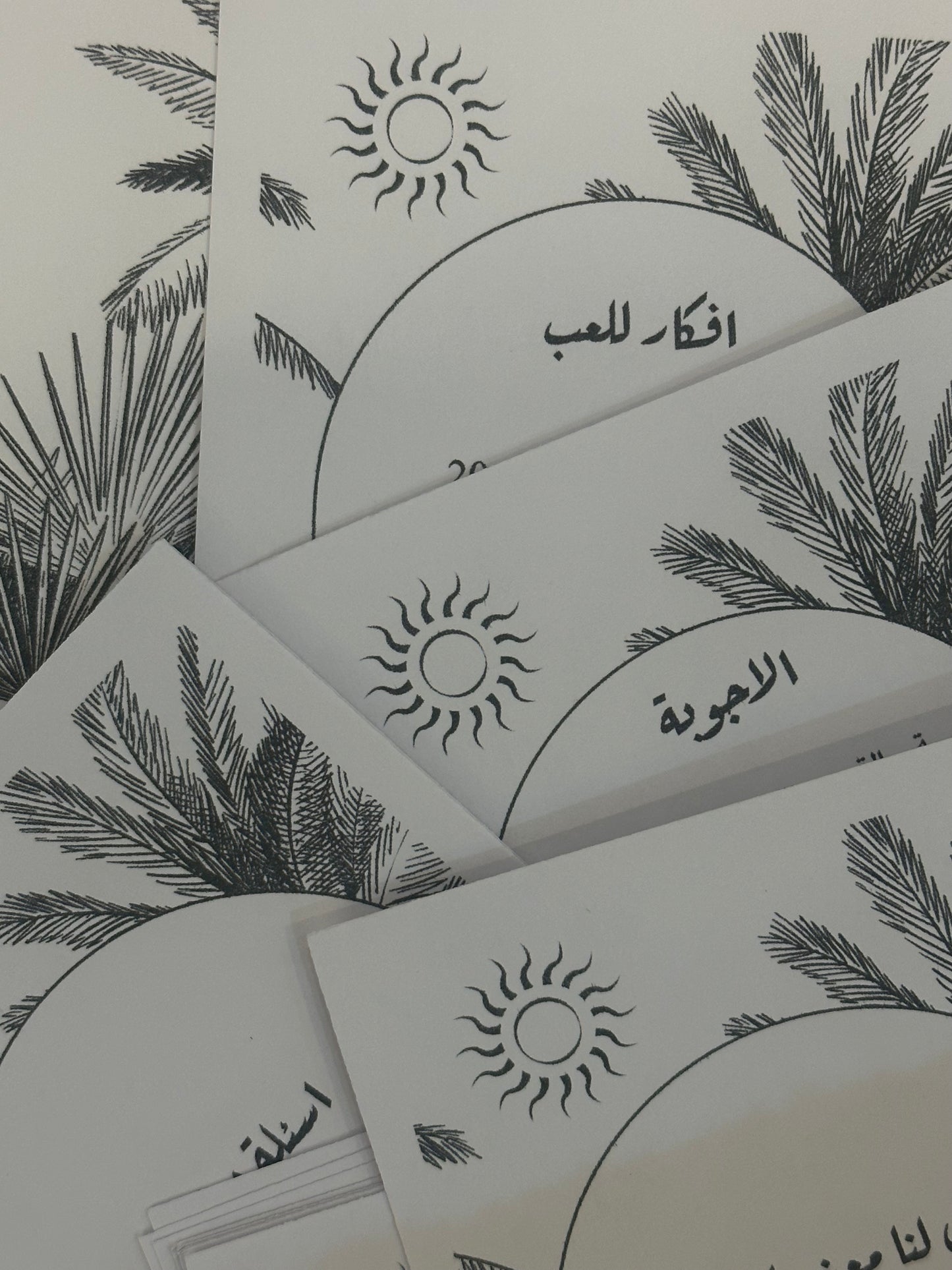 Eid cards
