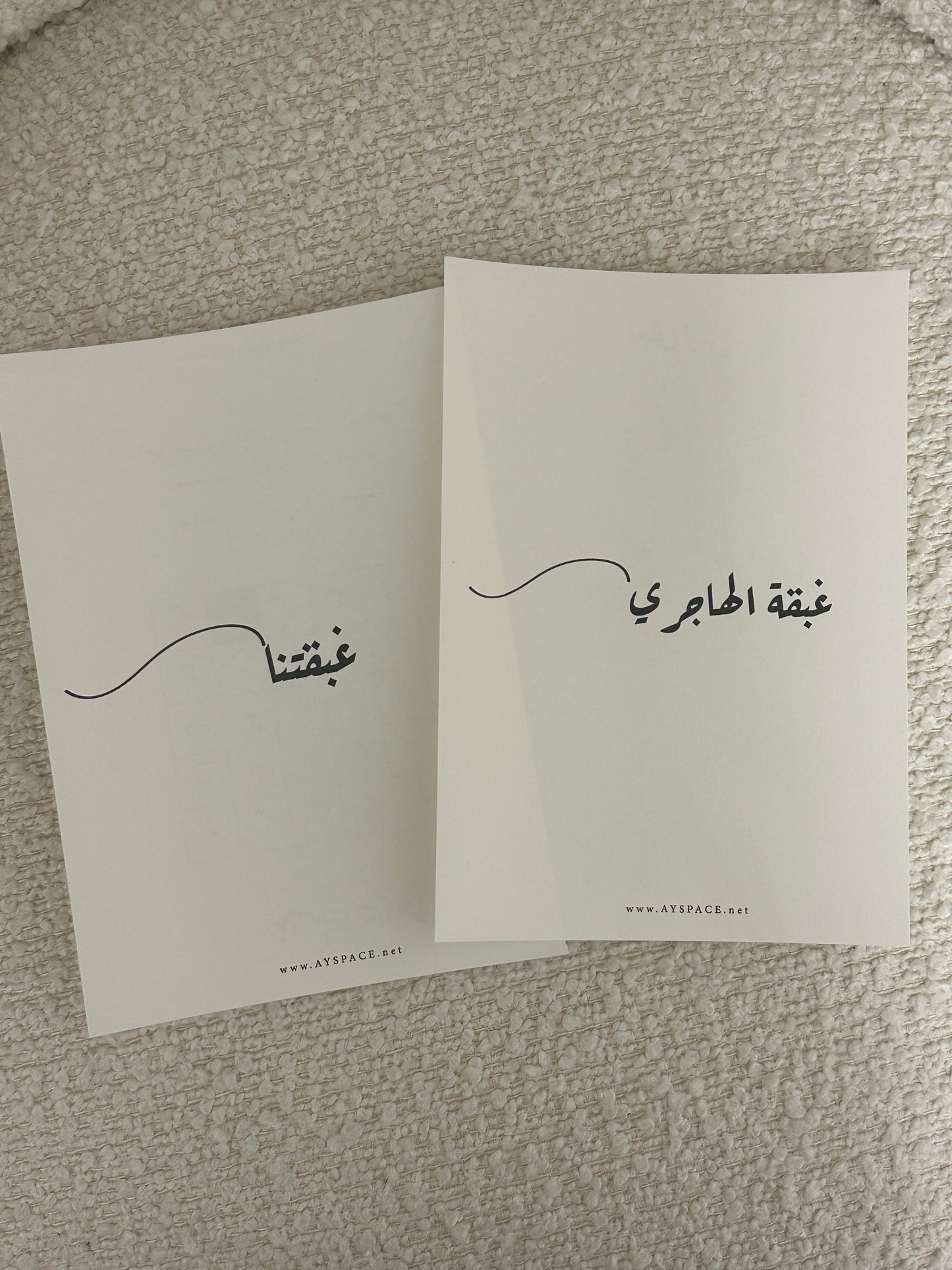 Graduated Games ( الالعاب كامله )