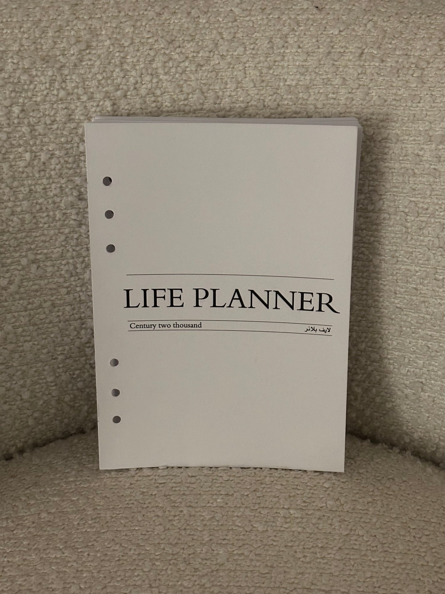 Life Planner 2026 Refill