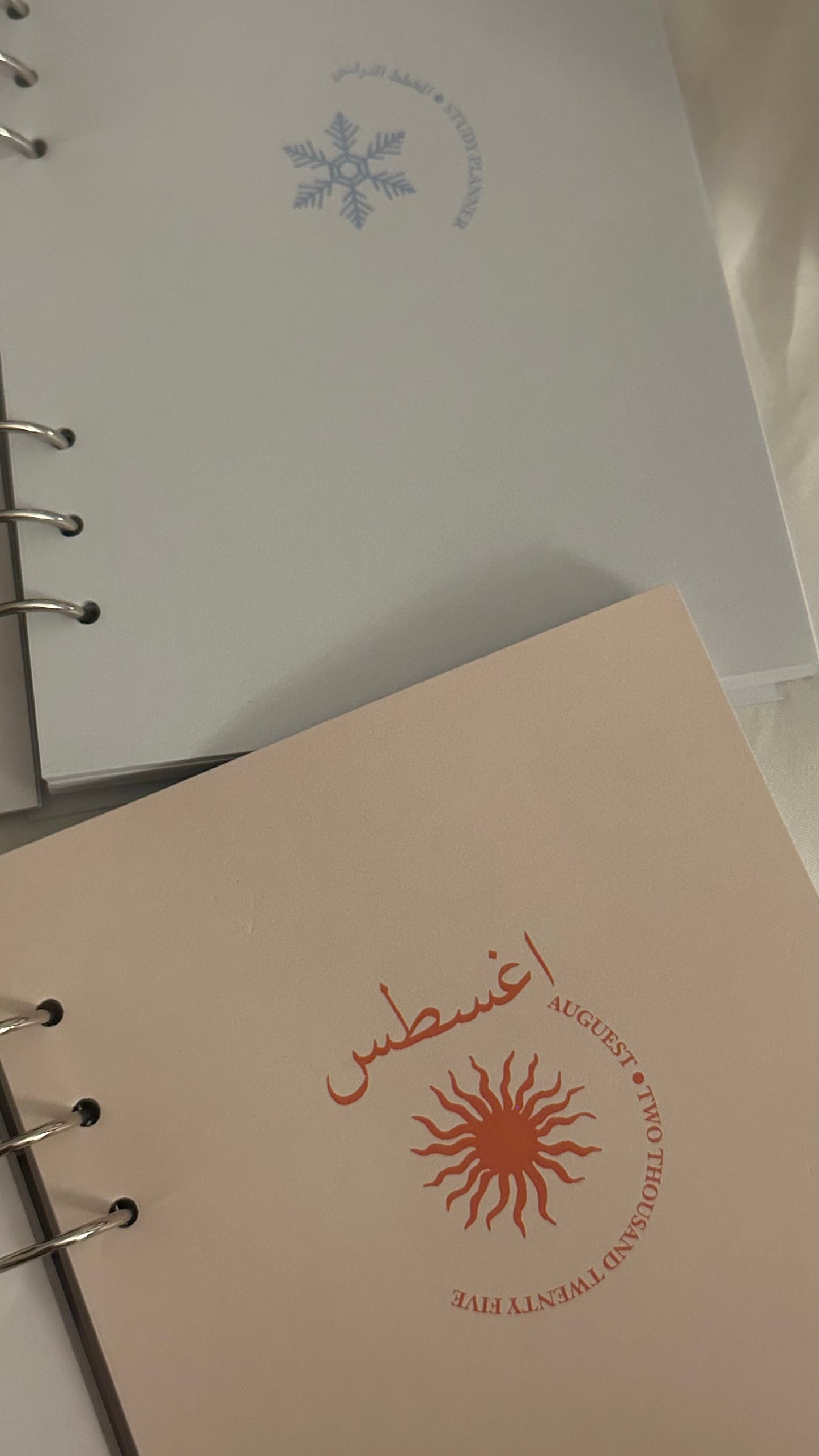 Study Planner 2025 - 2026 with rings