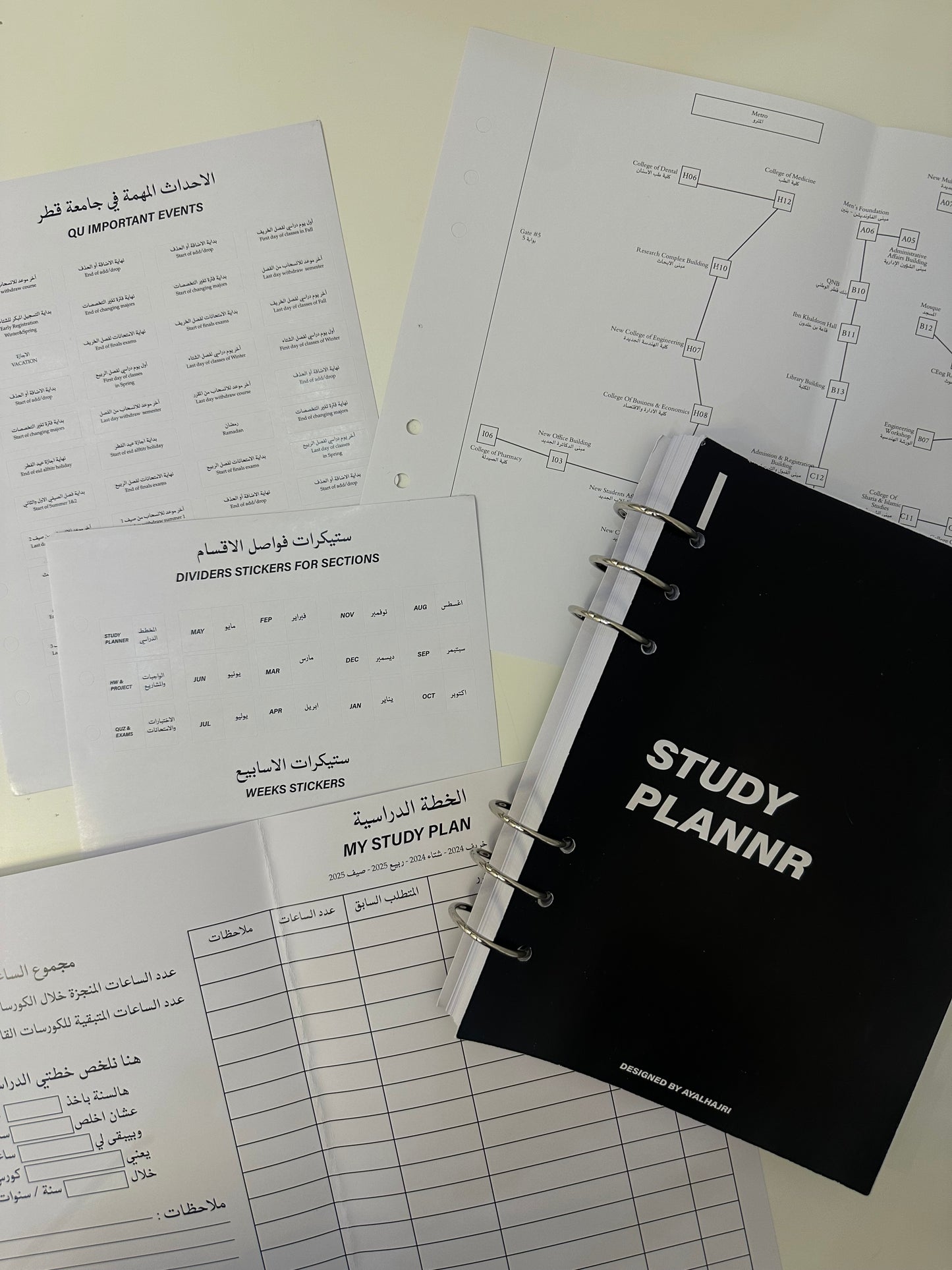 STUDY PLANNER WTH RINGS 2024-2025
