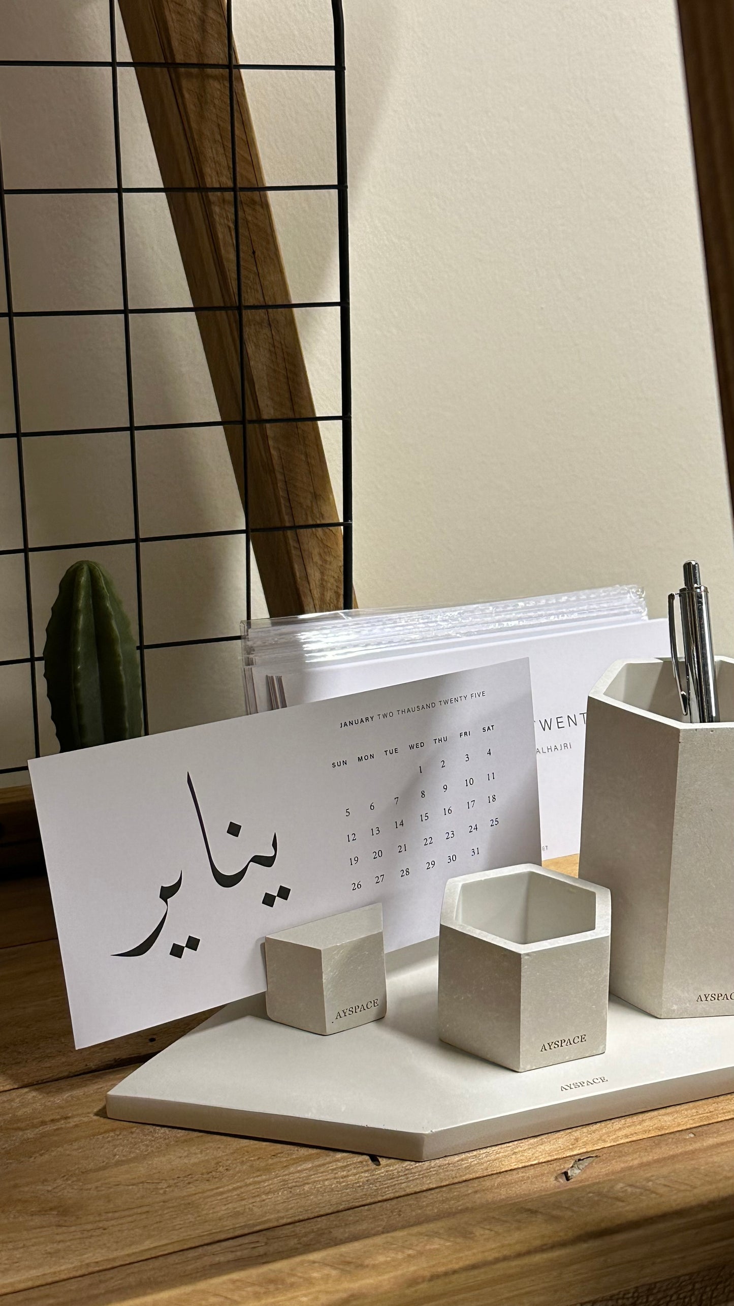 Calendar cards 2025 بطاقات تقويم