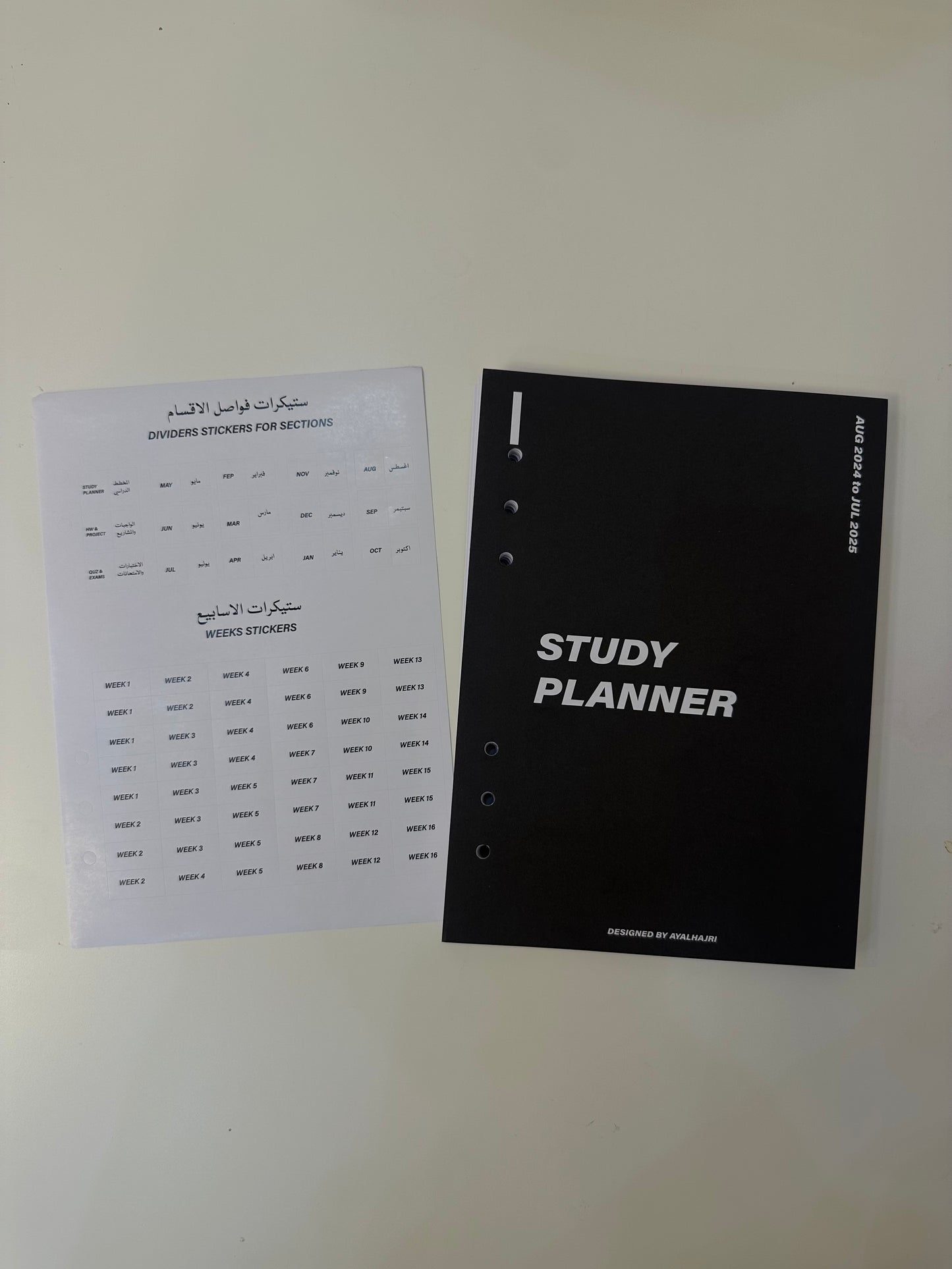 STUDY PLANNER REFILL 2024-2025