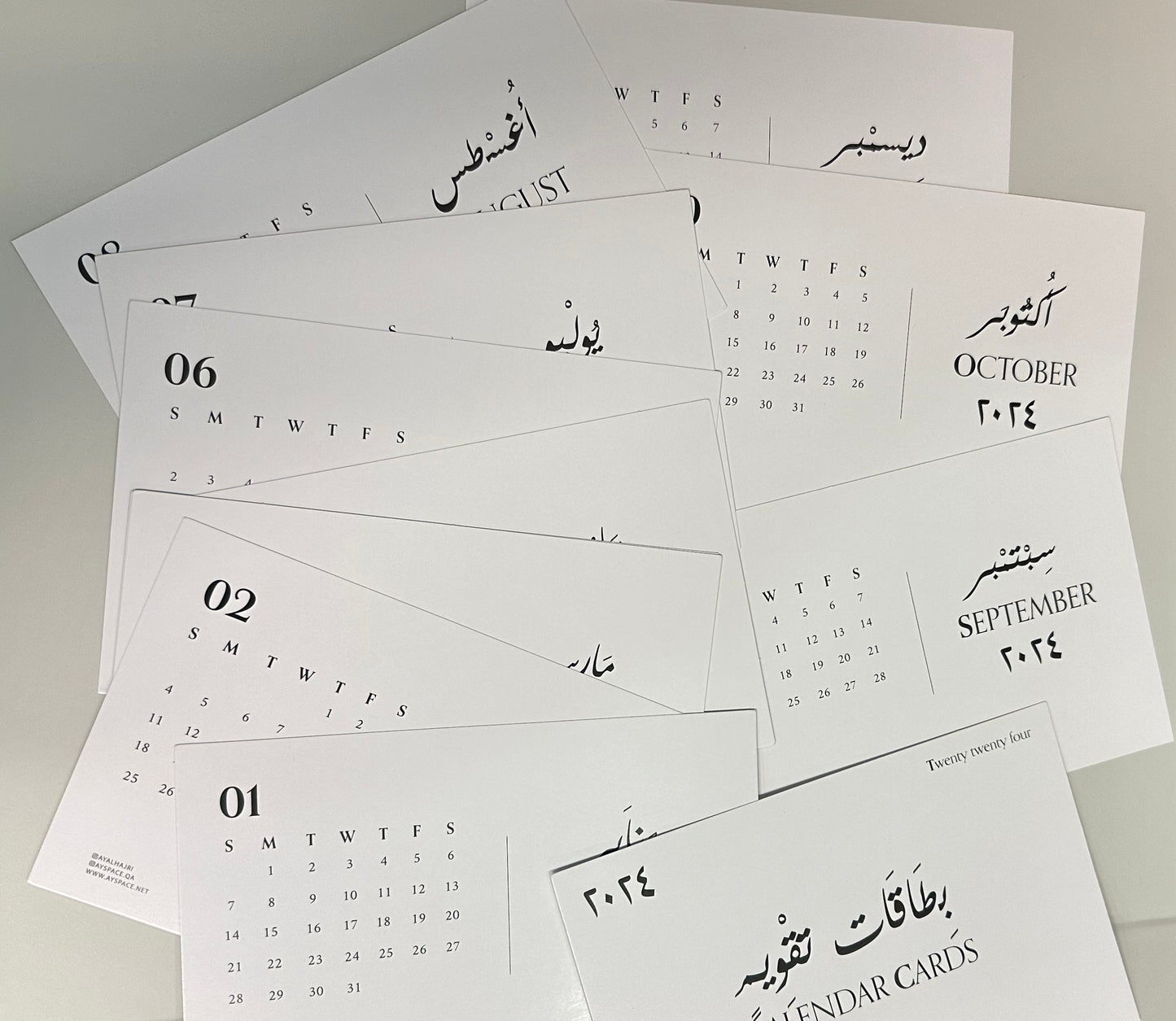 Calendar Cards 2024