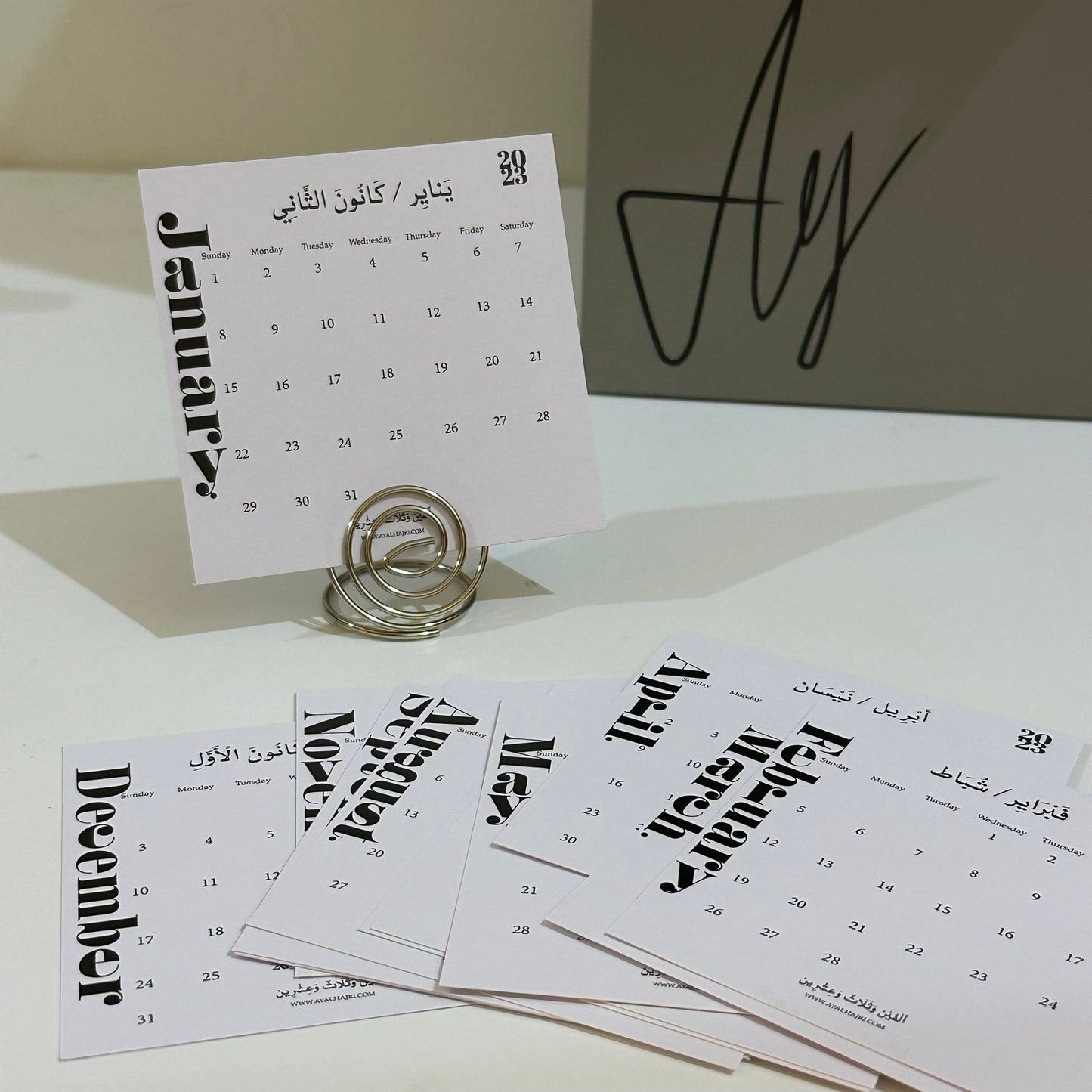 Calender Cards 2023