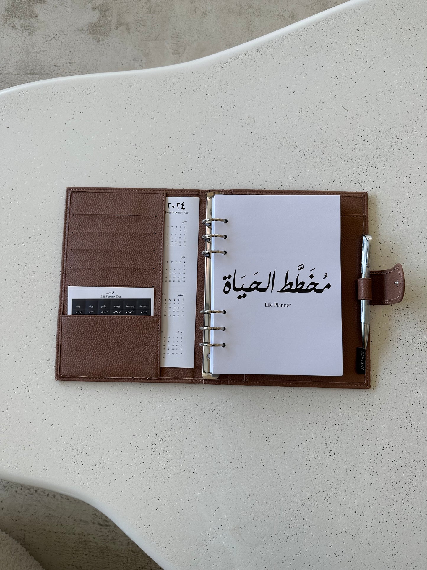 Life Planner with cover 2024
