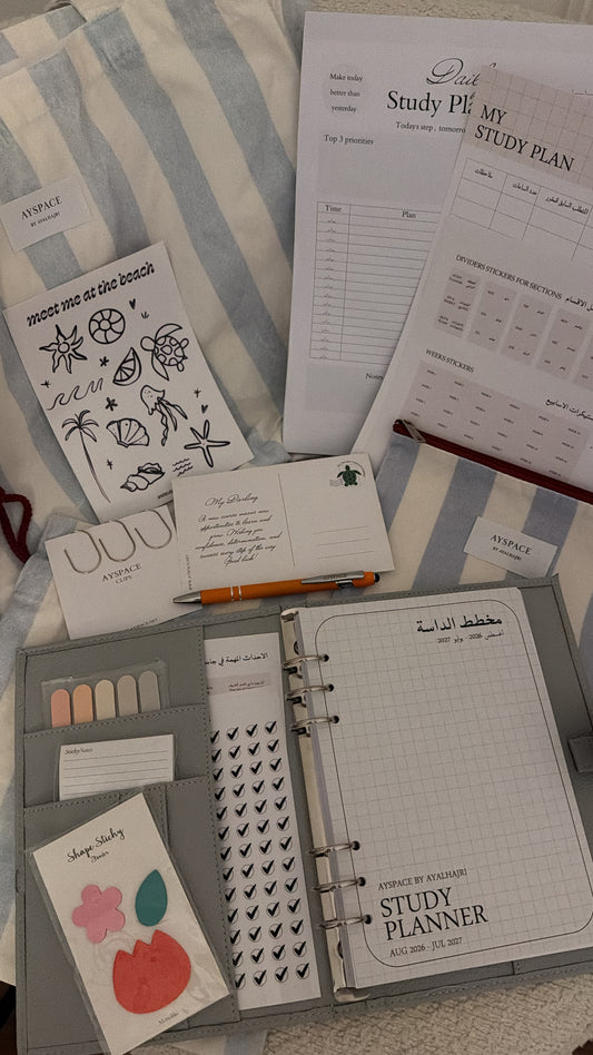 STUDY PLANNER PACKAGE 2026-2027