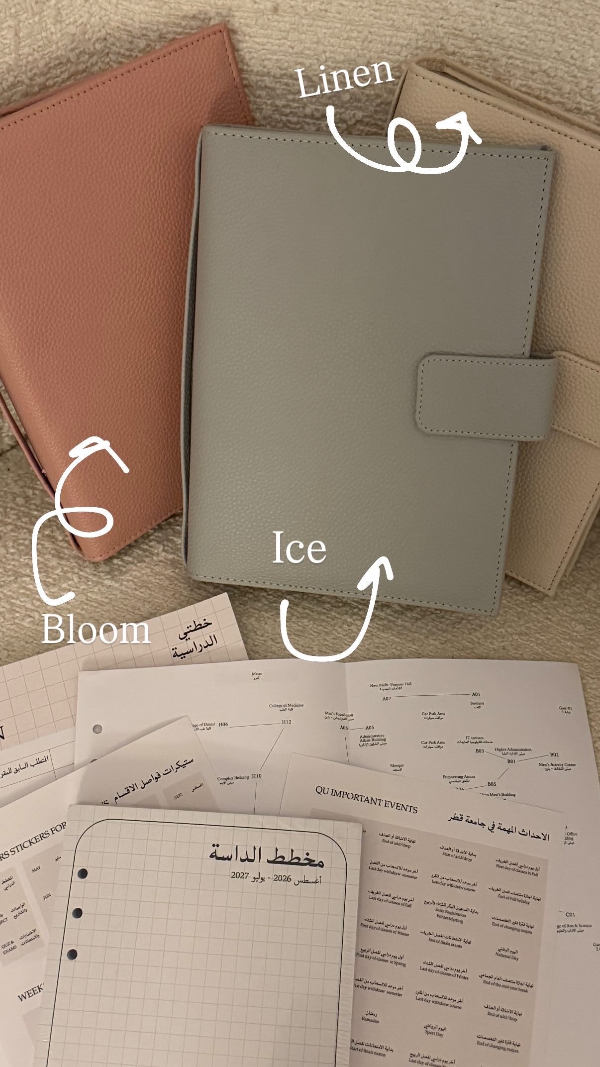 STUDY PLANNER WITH LEATHER COVER 2026-2027