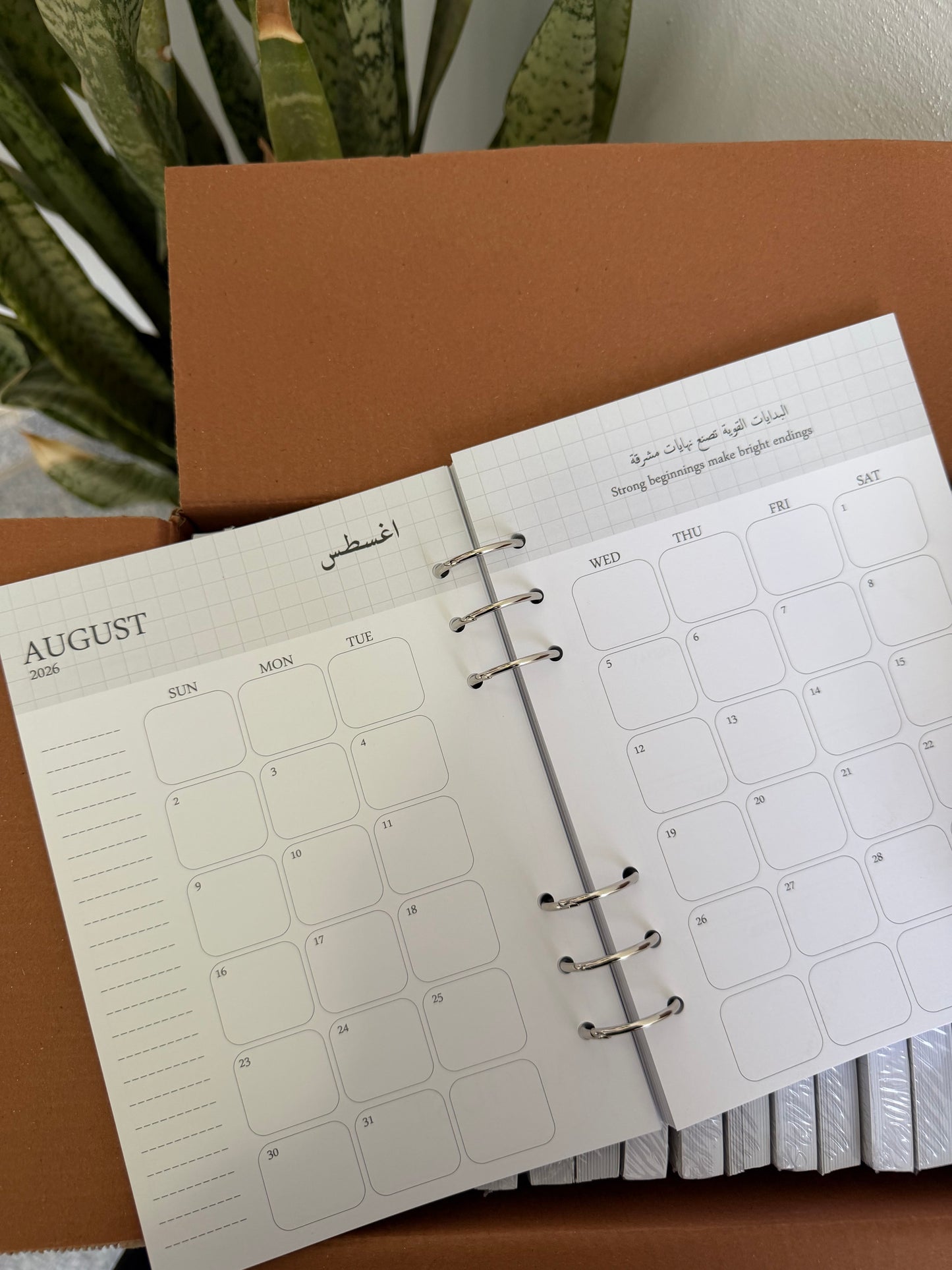 STUDY PLANNER 2026-2027