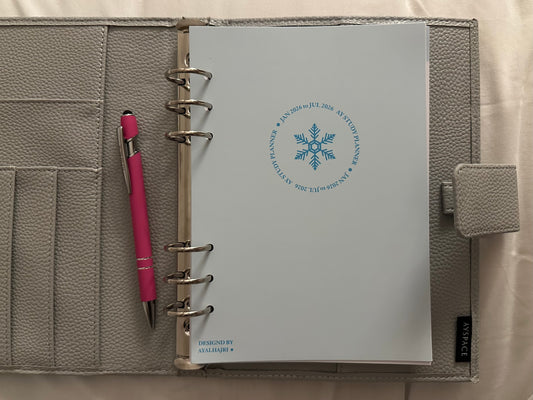 Study planner with leather cover مع كفر جلد