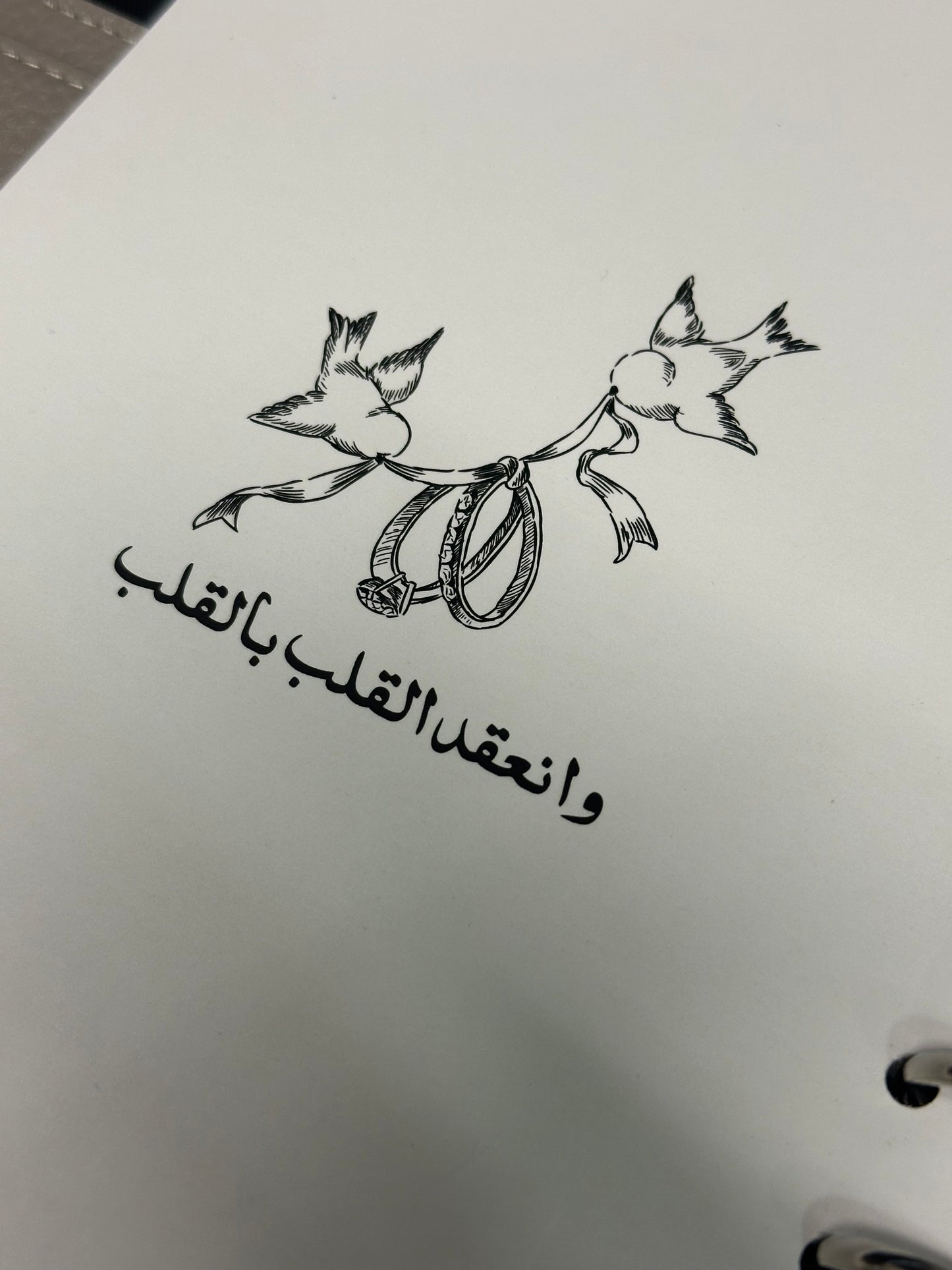 Wedding Planner with Leather cover