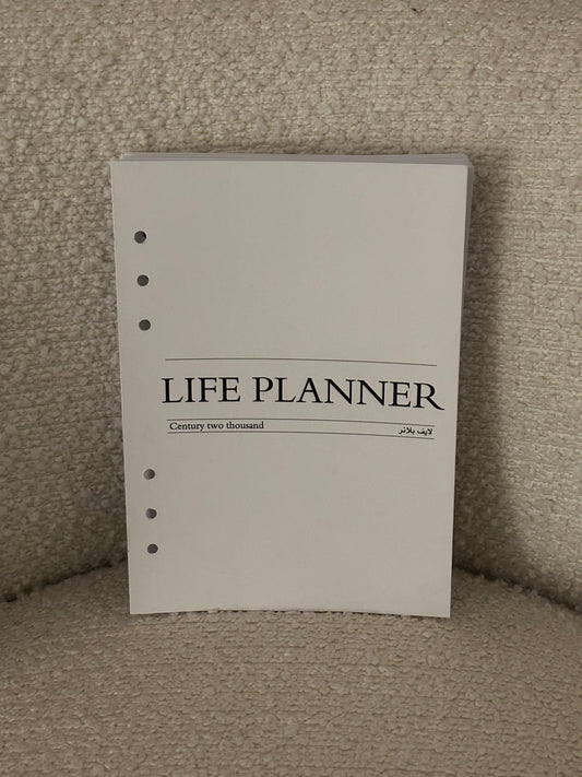 Life Planner 2026 Refill