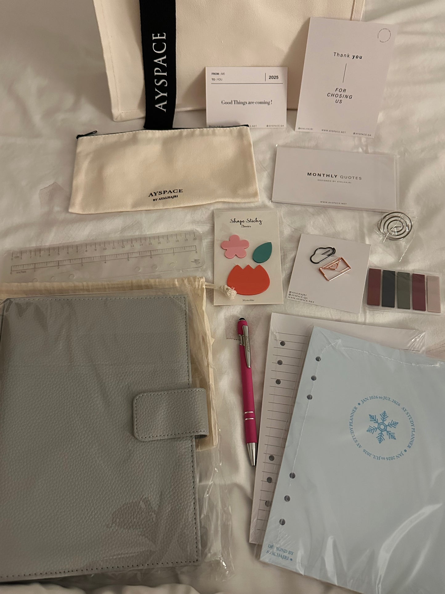 STUDY PLANNER PACKAGE 2026 الباكج كامل