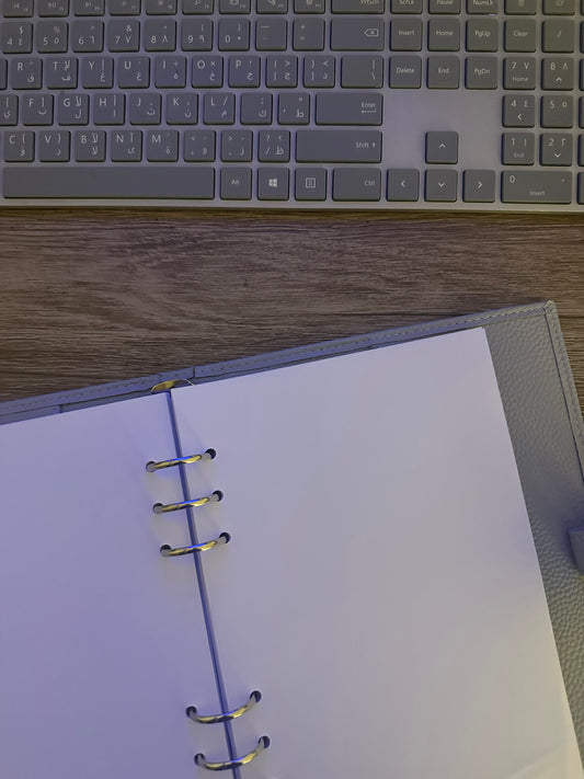 White paper with leather cover