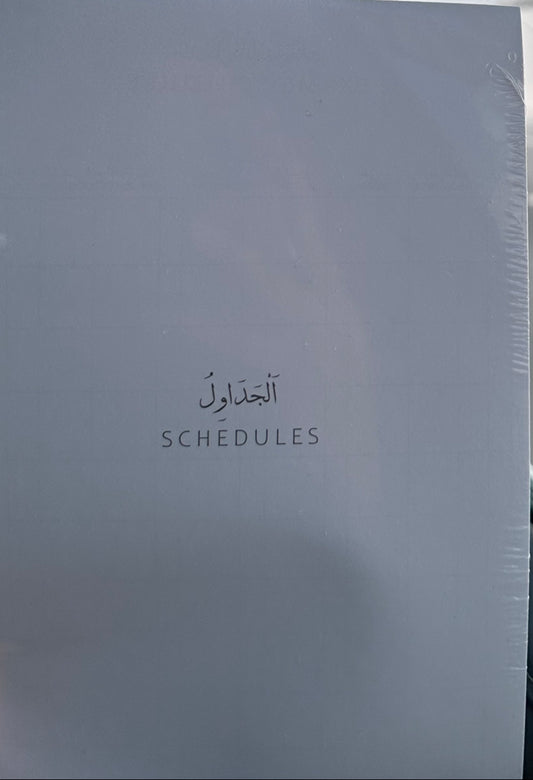 Extra schedules
