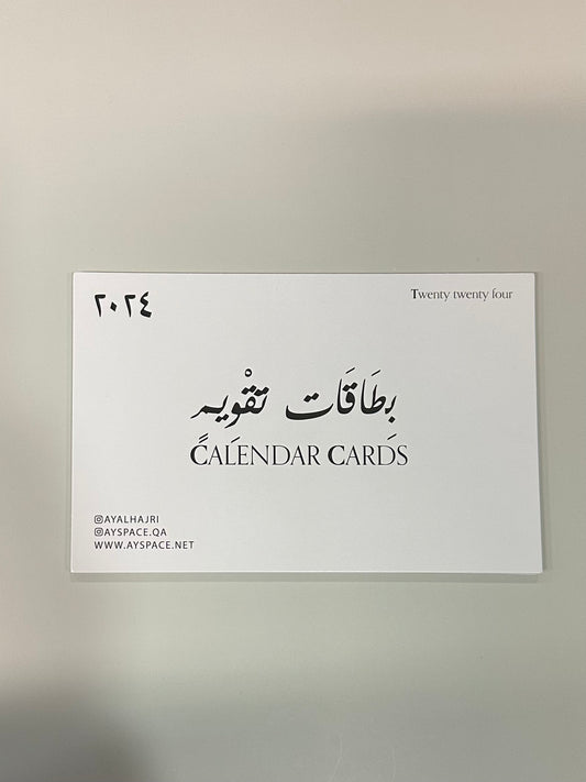 Calendar Cards 2024