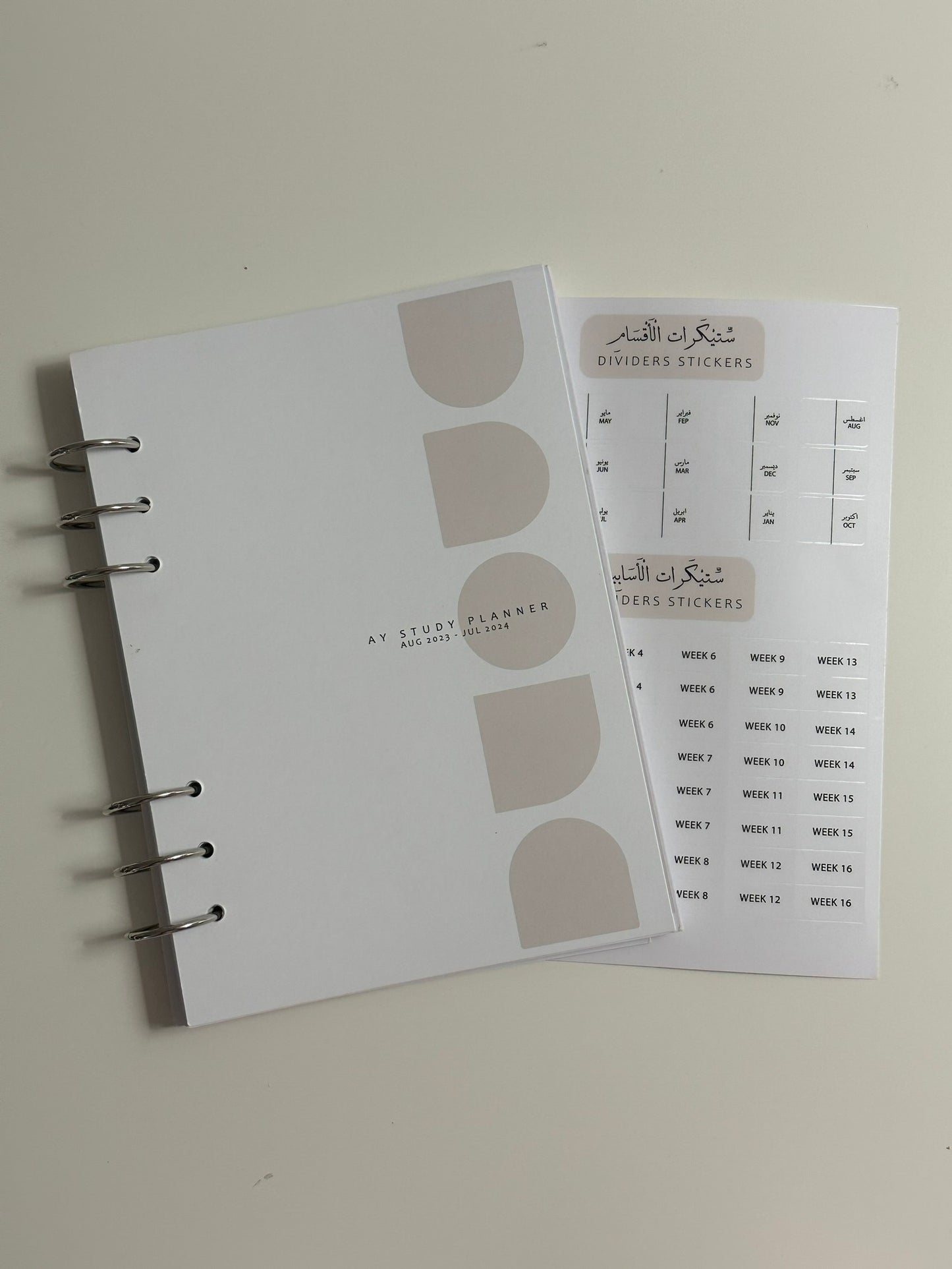Study Planner with leather cover