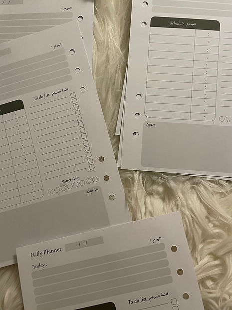 Daily Planner Papers اوراق تخطيط يومي