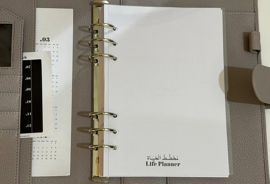 Life Planner 2023 without Box